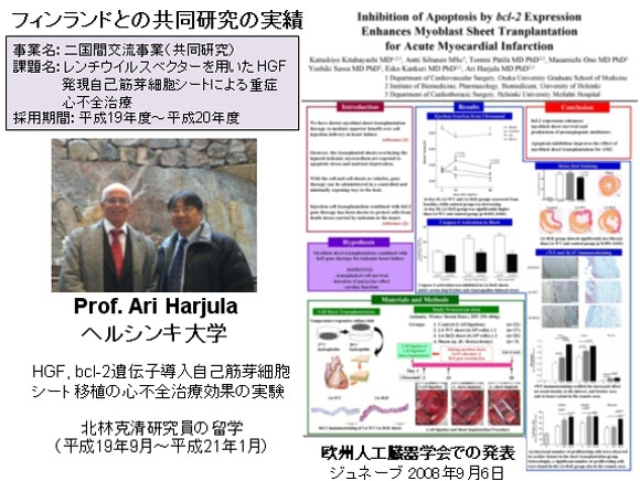 fig03
